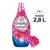 Suavizante de telas Downy Intense Floral 1.4 L - comprar en línea