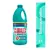Cloralex el Rendidor liquido 2 L - comprar en línea