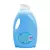 Suavitel, suavizante de ropa frescura aroma primavera 3 L en internet