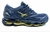 TÊNIS PROPHECY 8 AZUL E DOURADO IMPORTADO VIETNÃ