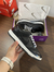 Dunk Low Black Piano lançamento