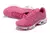 TÊNIS NIKE AIR MAX PLUS TN PINK PRIME - comprar online