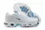 TÊNIS NIKE AIR MAX PLUS TN RING BLING - comprar online