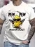 Imagem do Camisa Masculina com Estampa Diversas