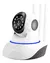 Cámara Ip Seguridad Wifi Smart Net - comprar en línea
