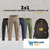 ¡3x1! - 2 PANTALONES PAMPERO + MOCHILA CATERPILLAR de regalo - comprar online
