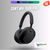 Auriculares Sony Wh-1000Xm5 - Hotsale descuento especial - comprar online