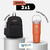 BOTELLA TÉRMICA STANLEY FLIP STRAW + MOCHILA JANSPORT de regalo - comprar online