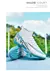 Chuteira Nike Mercurial Vapor 15 Pro Society na internet
