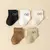 5 pares de Meias Smiles Confortáveis | - PETITÊ