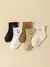 5 pares de Meias Smiles Confortáveis | - loja online