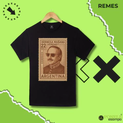 Remera Unisex HERMOSA MAÑANA - comprar online