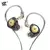 KZ-EDX Pro Circuito Magnético Duplo, Dynamic Drive, HiFi Bass Earbud, Cancelame