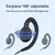 G-Forma Headset Walkie Talkie Fone de ouvido compatível com único fio Headphon - Drop Rapido