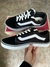 VANS OLD SKOOL