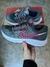 NIKE PEGASUS X