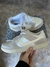 NIKE SB BRILLO