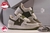 NIKE AIR FORCE THE NORTHON FACE - comprar online
