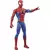 Boneco Homem-Aranha Titan Hero Series 30cm Marvel Hasbro - E7333 na internet