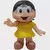 Boneca de Vinil Magali 30 cm – 3024 - comprar online