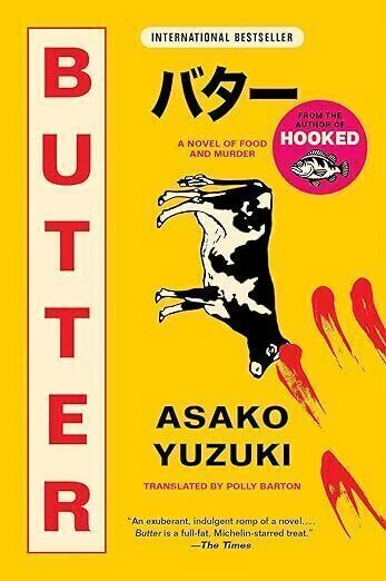Butter - Asako Yuzuki
