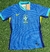Brasil 2024 – Segunda Equipación