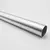Caño / barral cortina 22mm (7/8) ALUMINIO - comprar online