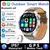 Para huawei relógio gt 5 pro smartwatch xuanji sistema de detecção avançado - comprar online