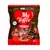 BALA MY TOFFE MORANGO 90GR