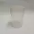 COPO DESCARTAVEL 50ML C/100