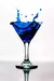 COPO DESCARTAVEL FORFEST AZUL FRACO C/50