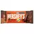 BARRA HERSHEYS OVOMALTINE 77GR - Sul Doces