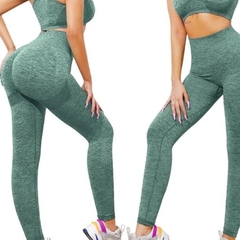 Calza Seamless Push Up Verde - comprar online