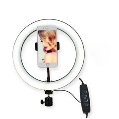 Aro de luz 26cm - comprar online