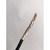 Cable Utp 5e Exterior Cobreado X Metro Armado Ficha Rj45 Amp