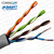 Cable Utp 5e Interior Amp X Metro Armado Con Fichas Rj45 Amp en internet