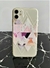 CARCASA IPHONE 11 - DISEÑO - comprar en línea
