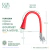 5268.CR.C29.RED Torneira Cônica Gourmet Cozinha Parede Bica Móvel Vermelha na internet