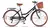Bicicleta Paseo Dama Aurora Vita Color