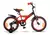 Bicicleta Aurora Spider Rodado 12 Niños Con Accesorios