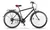 Bicicleta Urbana Aurora Spillo Rodado 28