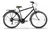 Bicicleta Urbana Aurora Spillo Rodado 28 - comprar online