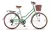 Bicicleta Paseo Dama Aurora Vita Color - comprar online