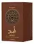 LATTAFA ASAD BOURBON PERFUME - STEMAX BIKES& HOME