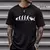 camiseta casual manga curta gamer life - comprar online