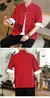 Nueva camiseta con bordado de grulla, ropa tradicional china para hombres, camis - comprar en línea