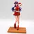 Figura de juego de Anime Street Fighter Chun Li de 25cm, figura de acción POP U