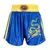 Imagen de Pantalones cortos de boxeo de dragón Muay Thai para hombres, mujeres y niños,