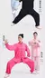 Uniforme de Tai chi de alta calidad, ropa clásica china Wushu Kung fu, adultos, - tienda en línea
