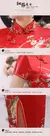 Cheongsams sexis con estampado de flores rojas para mujer, Vestidos largos de sa - tienda en línea